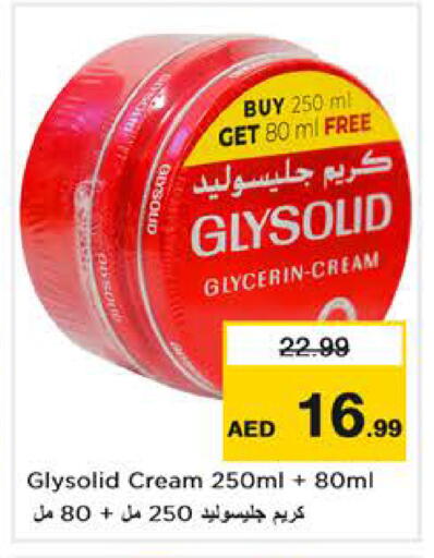 available at Nesto Hypermarket in UAE - Abu Dhabi