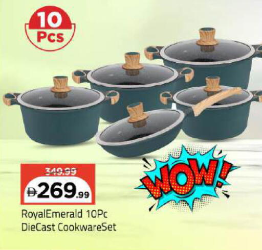 available at Mark & Save in UAE - Abu Dhabi