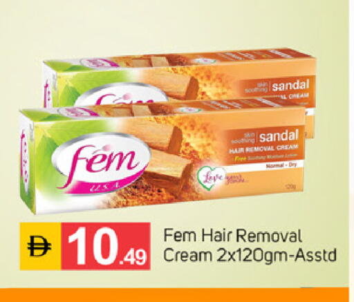 available at سوق طلال in الإمارات العربية المتحدة , الامارات - دبي