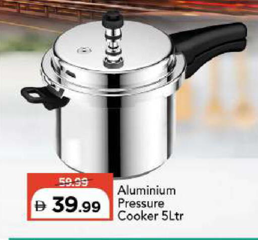 available at Mark & Save in UAE - Abu Dhabi