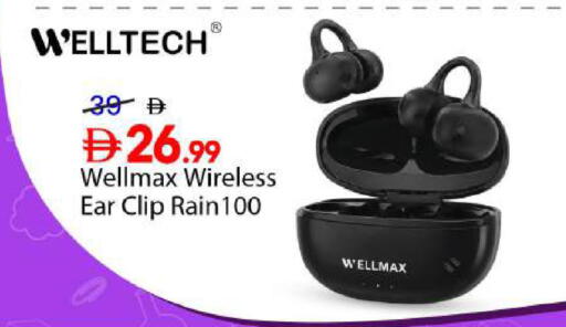 available at Mark & Save in UAE - Abu Dhabi