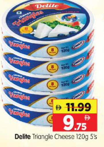 available at Al Madina Hypermarket in UAE - Abu Dhabi