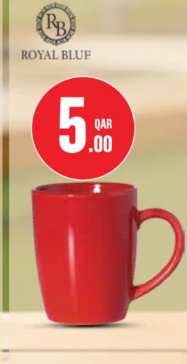 available at Monoprix in Qatar - Al-Shahaniya