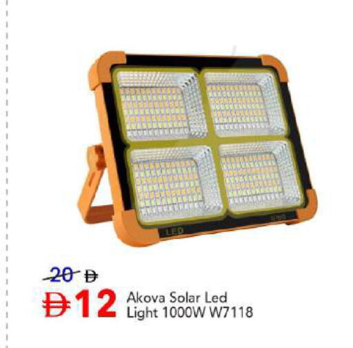 available at مارك & سيف in الإمارات العربية المتحدة , الامارات - أبو ظبي