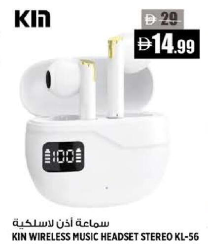 available at هاشم هايبرماركت in الإمارات العربية المتحدة , الامارات - الشارقة / عجمان