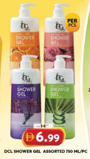 available at Grand Hyper Market in UAE - Sharjah / Ajman