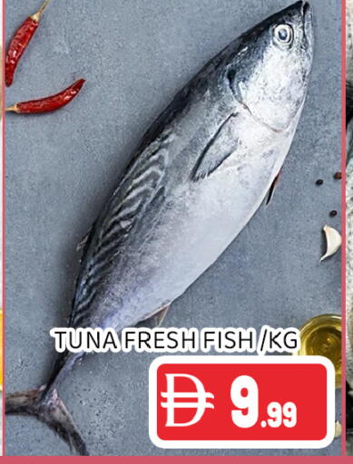 available at عين المدينة هايبرماركت in الإمارات العربية المتحدة , الامارات - الشارقة / عجمان