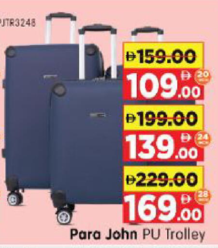 available at Al Madina Hypermarket in UAE - Abu Dhabi