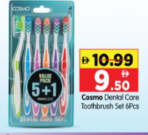 available at Al Madina Hypermarket in UAE - Abu Dhabi