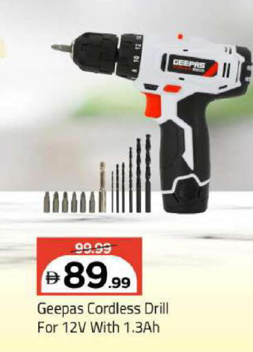 available at Mark & Save in UAE - Abu Dhabi