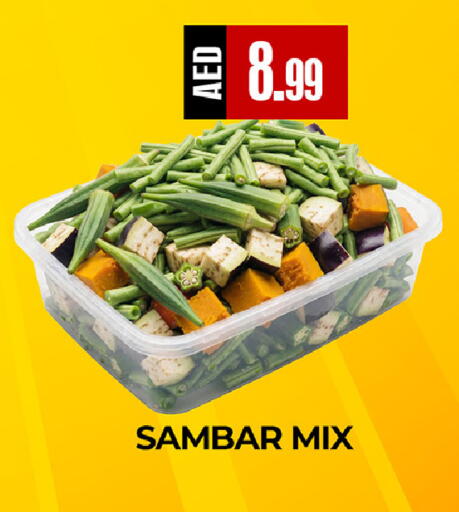 available at ريفييرا سوبرماركت in الإمارات العربية المتحدة , الامارات - أبو ظبي