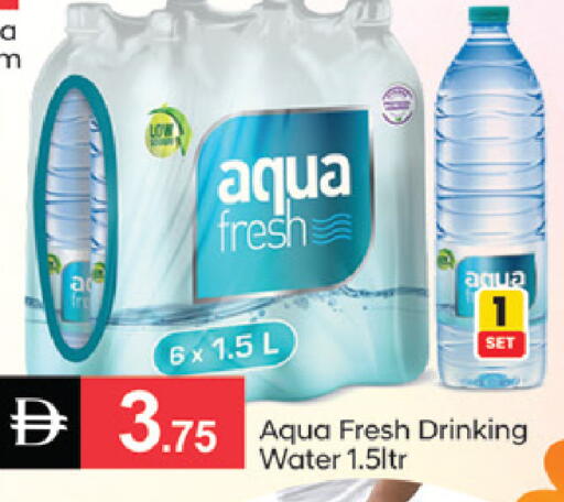 available at سوق طلال in الإمارات العربية المتحدة , الامارات - دبي