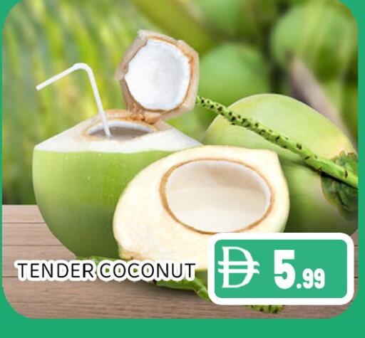 Coconut available at عين المدينة هايبرماركت in الإمارات العربية المتحدة , الامارات - الشارقة / عجمان