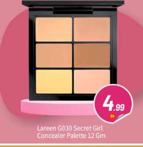 available at BIGmart in UAE - Abu Dhabi