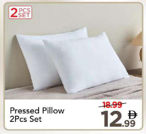 available at مارك & سيف in الإمارات العربية المتحدة , الامارات - الشارقة / عجمان