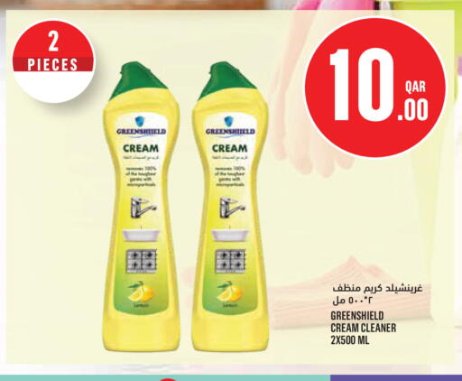 available at Monoprix in Qatar - Al-Shahaniya