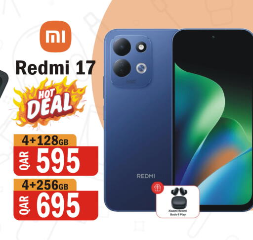 available at Al Baladi Al Yawm in Qatar - Al Daayen