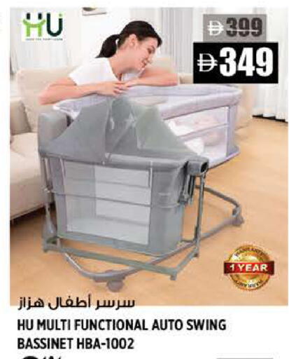 available at Hashim Hypermarket in UAE - Sharjah / Ajman