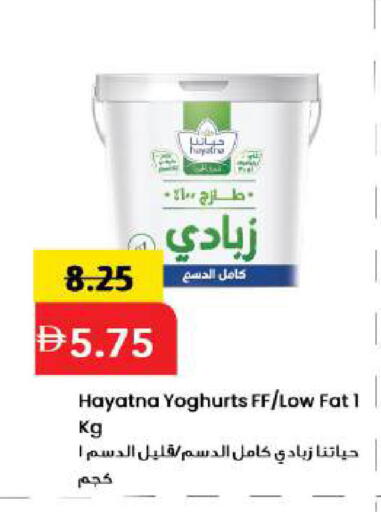 available at مارك & سيف in الإمارات العربية المتحدة , الامارات - دبي