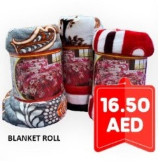available at جرين جيفت متجر أقسام in الإمارات العربية المتحدة , الامارات - دبي