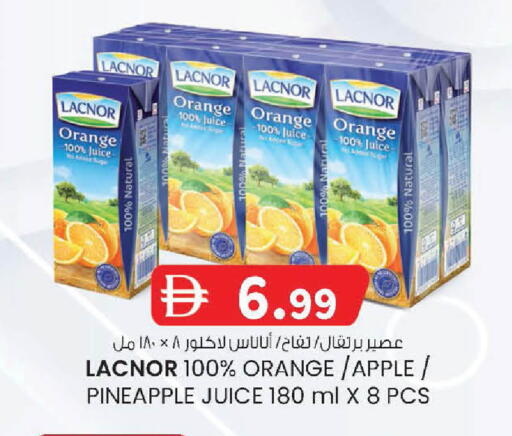 Orange Apple Pineapple available at صفا اكسبريس سوبرماركت in الإمارات العربية المتحدة , الامارات - أبو ظبي