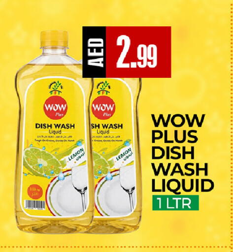 available at  RIVIERA SUPERMARKET L.L.C in UAE - Abu Dhabi
