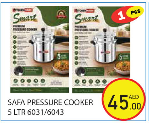 available at Baniyas Spike  in UAE - Ras al Khaimah