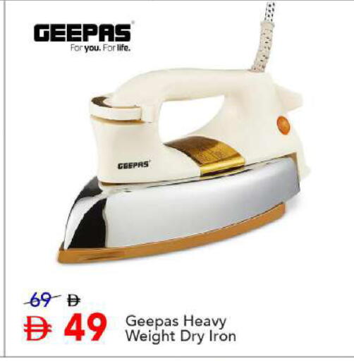 available at Mark & Save in UAE - Abu Dhabi