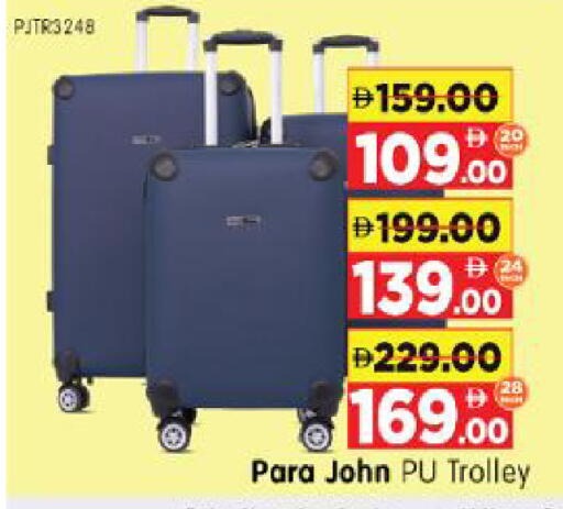 available at Al Madina Hypermarket in UAE - Abu Dhabi