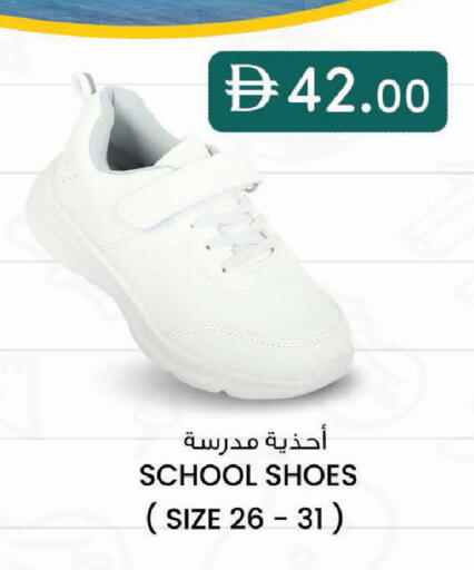 available at صفا اكسبريس سوبرماركت in الإمارات العربية المتحدة , الامارات - أبو ظبي
