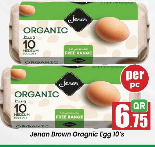 available at Doha Daymart in Qatar - Doha