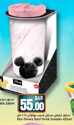 available at دانة هايبرماركت in قطر - الشمال