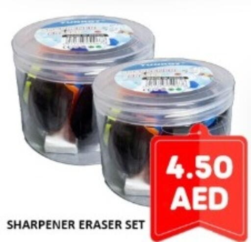 available at GREEN GIFT DEPARTMENT STORE in United Arab Emirates