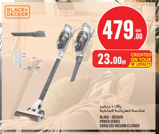 available at Monoprix in Qatar - Al-Shahaniya