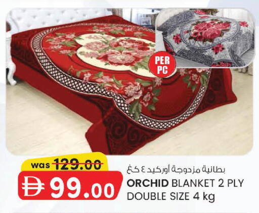 available at صفا اكسبريس سوبرماركت in الإمارات العربية المتحدة , الامارات - أبو ظبي