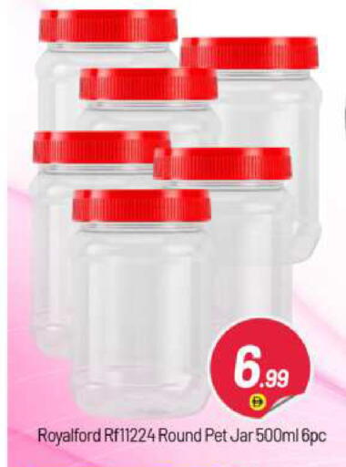available at BIGmart in UAE - Abu Dhabi