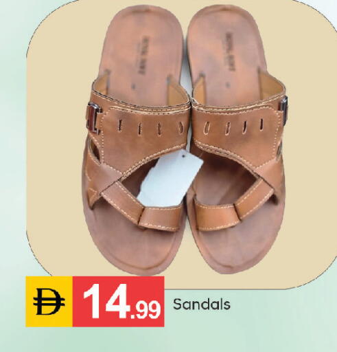 available at سوق طلال in الإمارات العربية المتحدة , الامارات - أبو ظبي