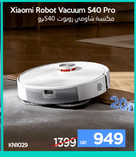 available at آي كونكت in قطر - الشمال