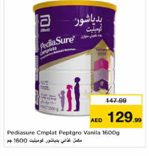 available at Nesto Hypermarket in UAE - Dubai