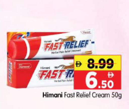 available at Al Madina Hypermarket in UAE - Abu Dhabi