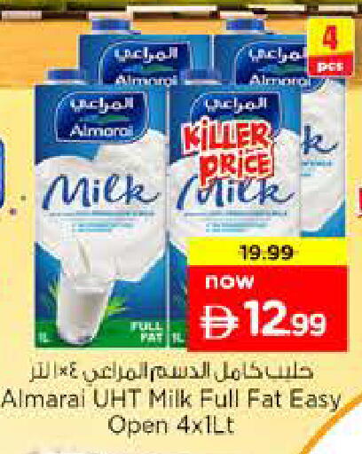 available at نستو هايبرماركت in الإمارات العربية المتحدة , الامارات - الشارقة / عجمان