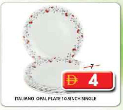 available at Grand Hyper Market in UAE - Sharjah / Ajman