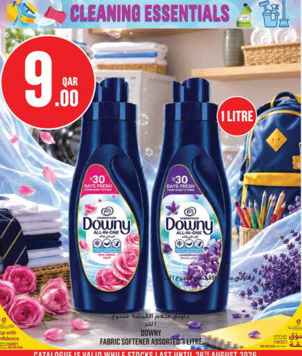 available at Monoprix in Qatar - Al-Shahaniya