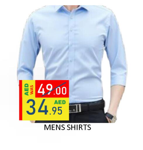 available at ROYAL GULF HYPERMARKET LLC in UAE - Abu Dhabi