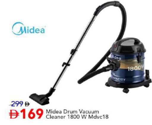 available at مارك & سيف in الإمارات العربية المتحدة , الامارات - أبو ظبي