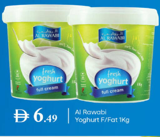 available at سوق طلال in الإمارات العربية المتحدة , الامارات - دبي