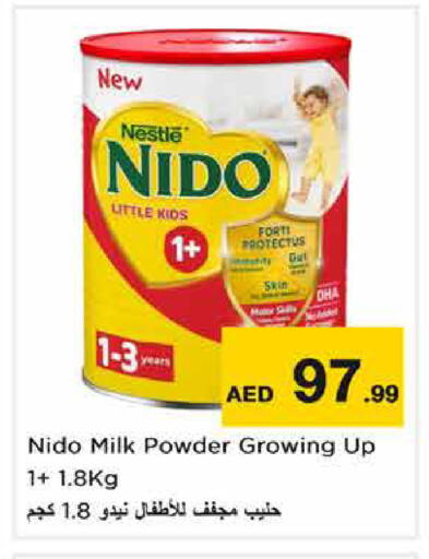 available at نستو هايبرماركت in الإمارات العربية المتحدة , الامارات - الشارقة / عجمان