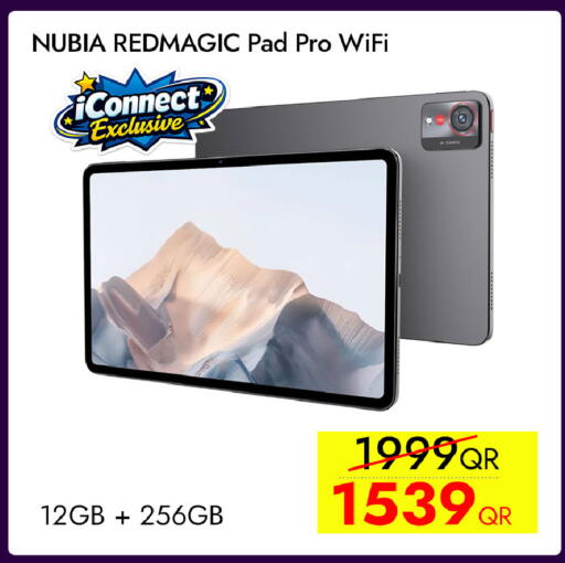 available at iCONNECT  in Qatar - Umm Salal