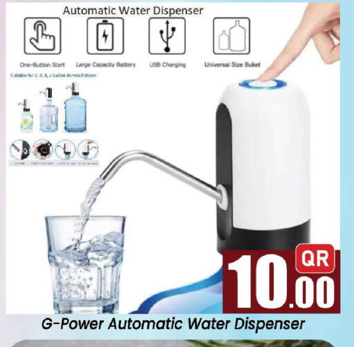 available at Doha Daymart in Qatar - Doha