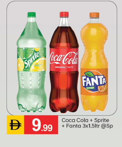 Orange available at سوق طلال in الإمارات العربية المتحدة , الامارات - دبي